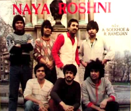 Naya Roshni single