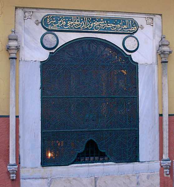 Mausoleum-Nurredin-al-Cerrahi-(1678-1721)