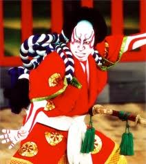 Kabuki.jpeg