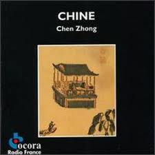Chine, Chen Zhong.jpeg
