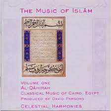 Music of Islam.jpeg