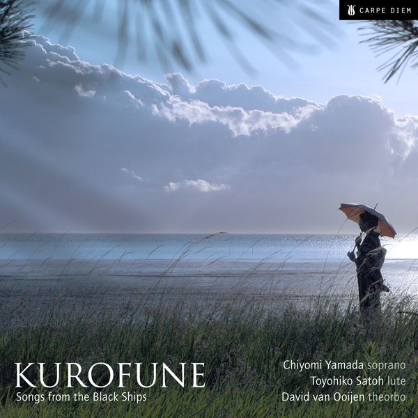 cdcoverkurofune.jpg