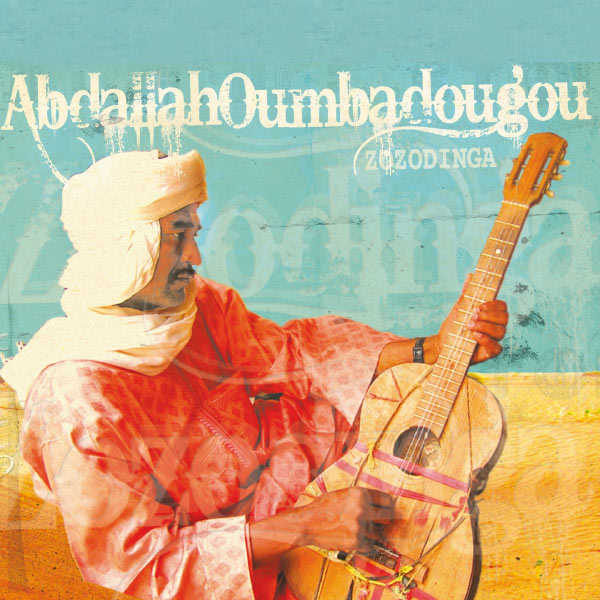 Abdallah Oumbadougou.jpg