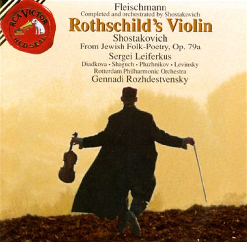 Rothschild's violin