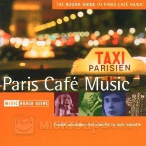 Rough-Guide-to-Paris-Cafe-Music.jpeg