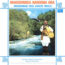 indexLP Macedonia folk dances reels.jpeg