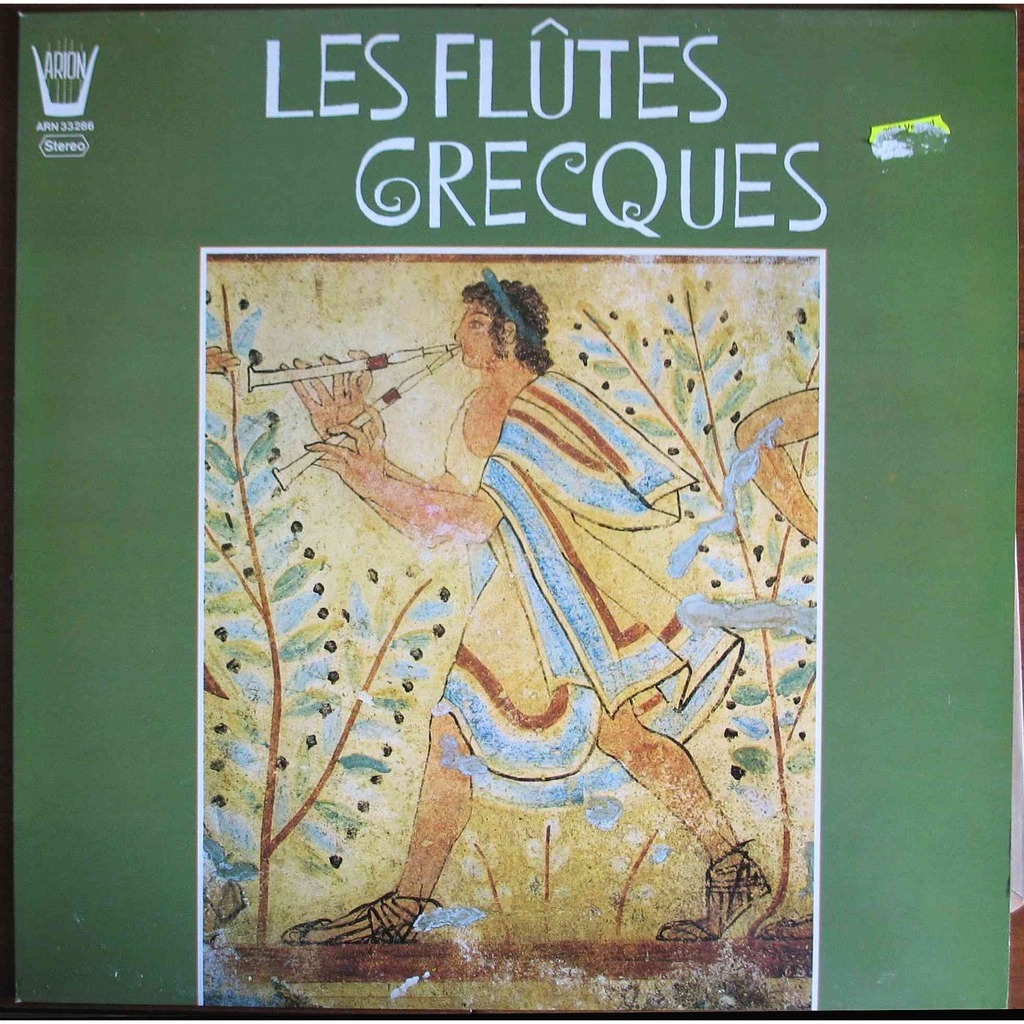 Les Flutes Grecques.jpg