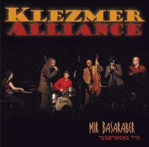 2-Klezmer Alliance.jpg