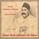 Ustad Munawar Ali Khan en Raza Ali Khan.jpg