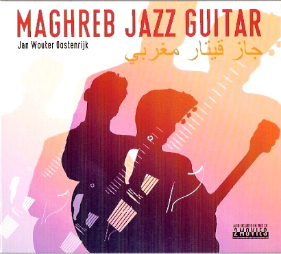 Maghreb+Jazz+Guitar.jpg