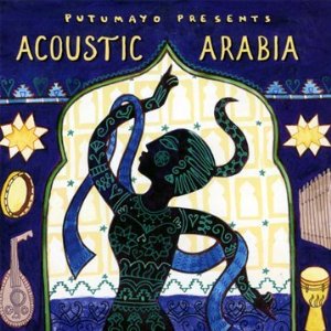 Acoustic Arabia_.jpg
