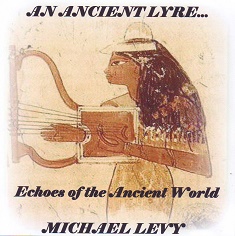an ancient lyre2.jpg