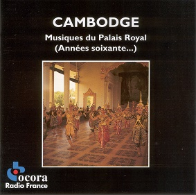 6.Cambodge. Musiques du Palais Royal.jpg
