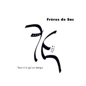 Freres-de-sac