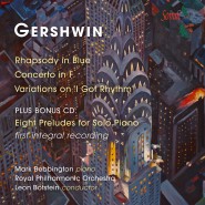 gershwin-185x185