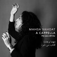 mahsa-vahdat