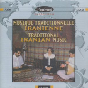 musique-traditionnelle-iranienne-traditional-iranian-music