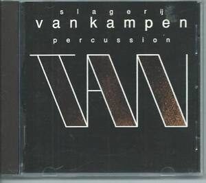 2-vankampen