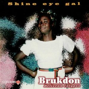5-shine-eye-gal-cd