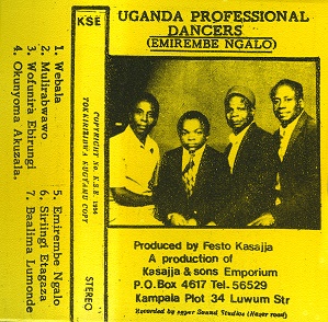 uganda-professional-dancers-kl