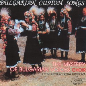 bulgarian-custom-songs