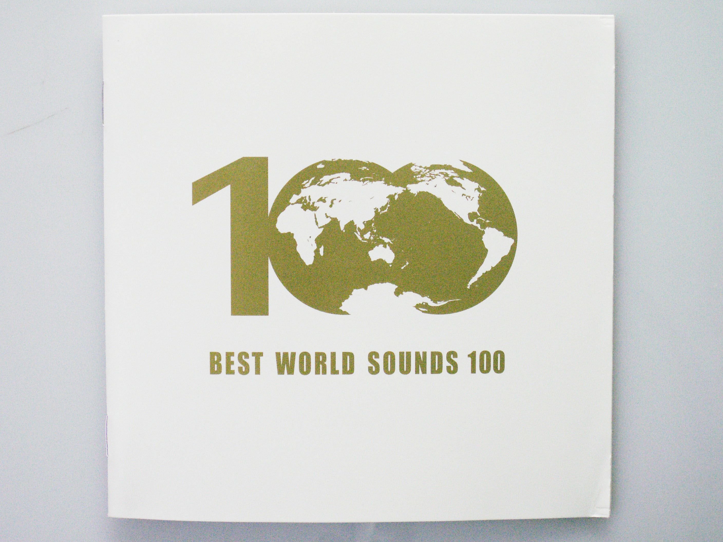 JVC world Sounds 100