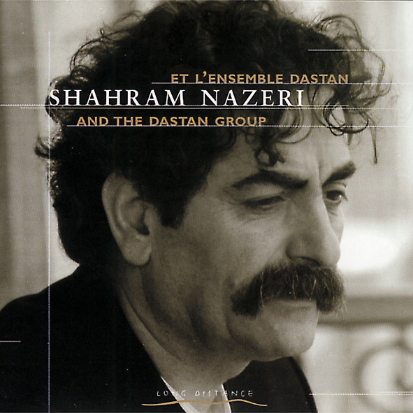Shahram Nazeri