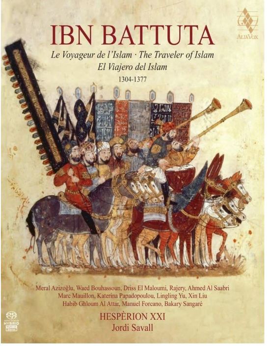 Ibn Battuta cover verticaal