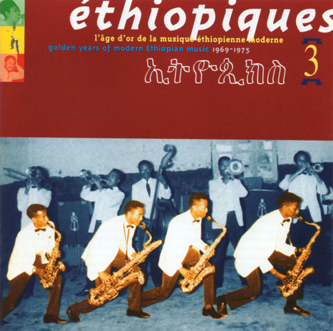 MARIAMA-022-Ethiopiques nr 3