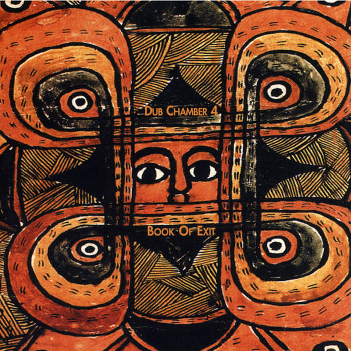 bill laswell ethiopia