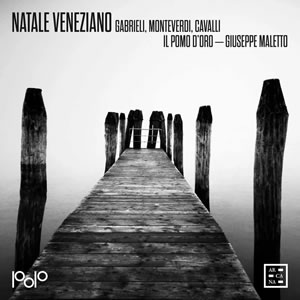 Natale Ven Il Pomo doro