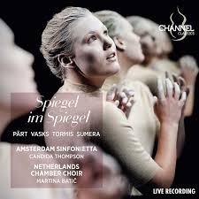 CD Spiegel im Spiegel