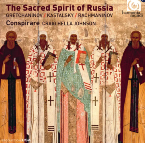 Conspirart Beatitudes cd