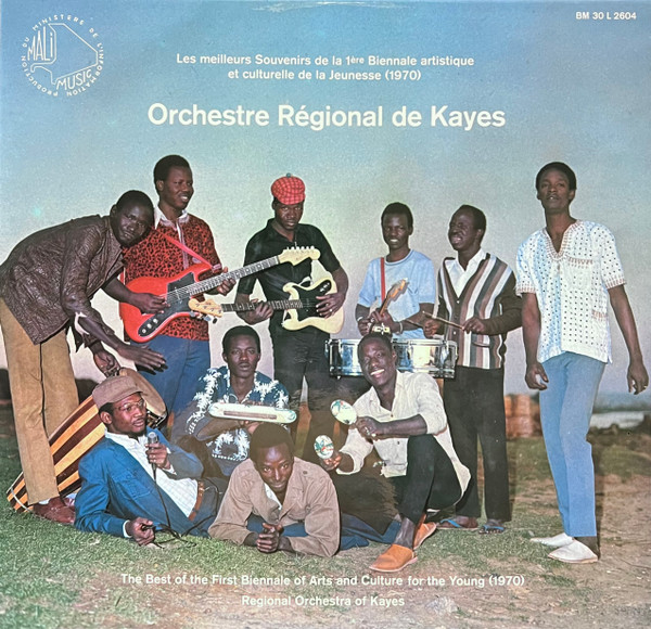 Orchestre Régional De Kayes 1