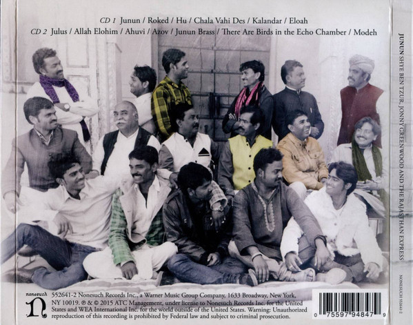 Junun - Discogs Albumhoes