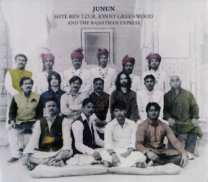 Junun